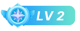 LV2 等级-LV2-公考资源站
