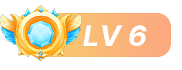 等级-LV6-公考资源站